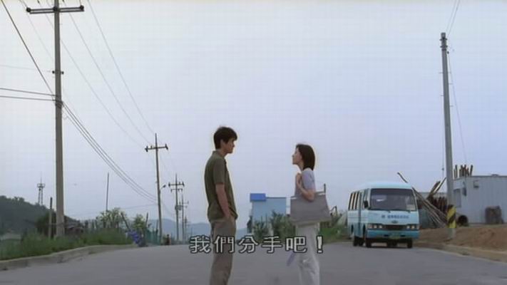 春逝剧照的剧照