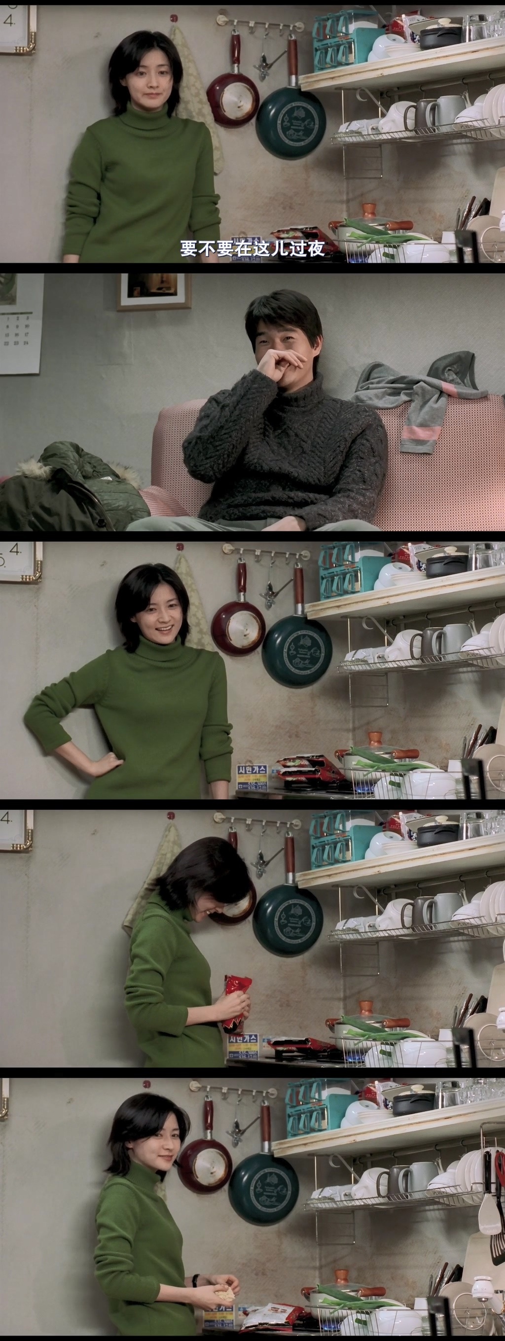 春逝剧照的剧照