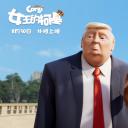 女王的柯基剧照