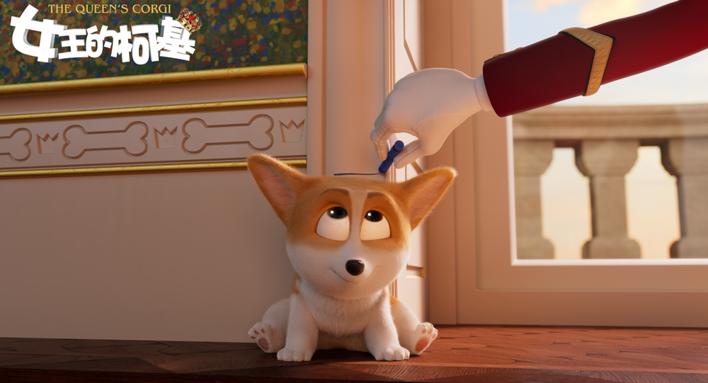 女王的柯基剧照的剧照