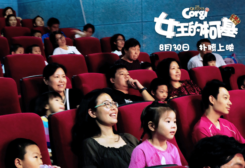 女王的柯基剧照的剧照