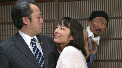 遠藤家遺産戦争剧照的剧照