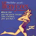 蒂凡尼·琼斯剧照