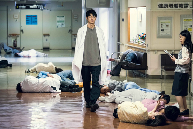 预兆剧照的剧照