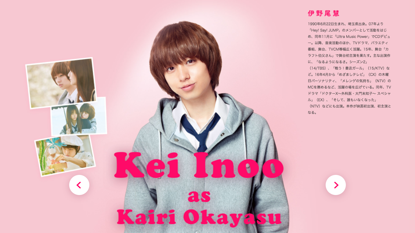 蜜桃女孩剧照的剧照