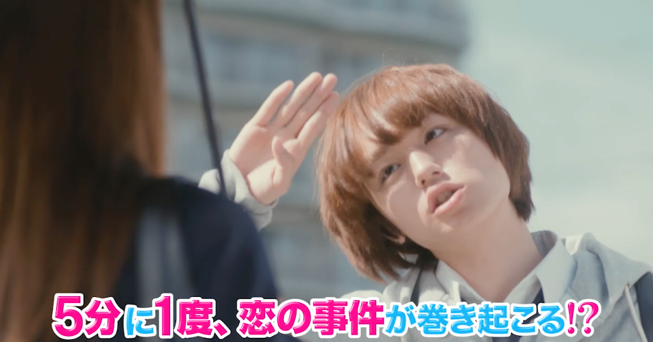 蜜桃女孩剧照的剧照