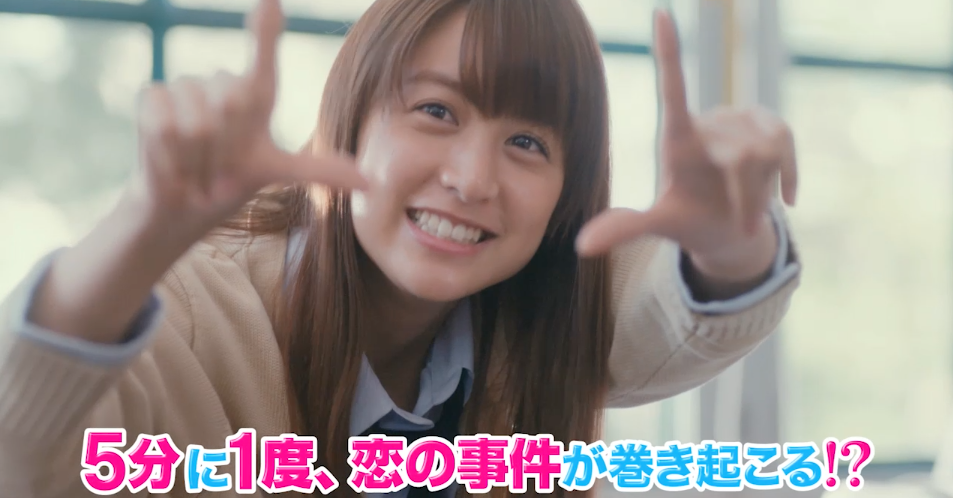 蜜桃女孩剧照的剧照