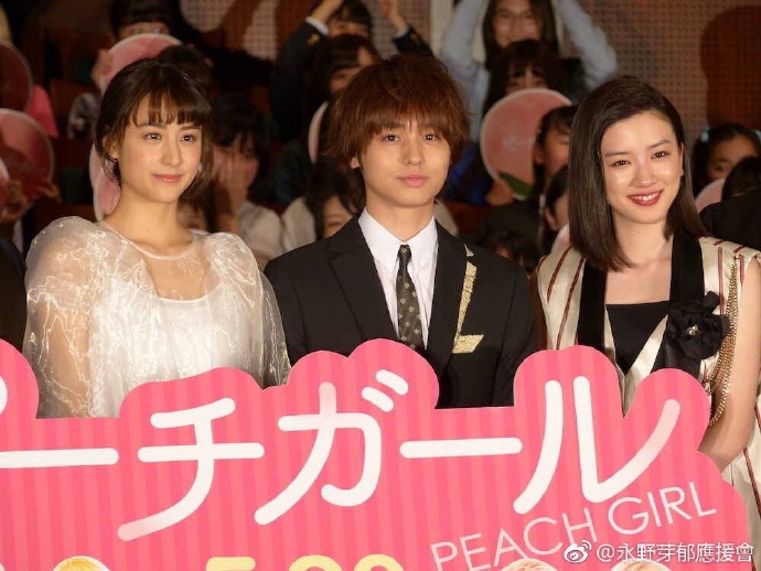 蜜桃女孩剧照的剧照