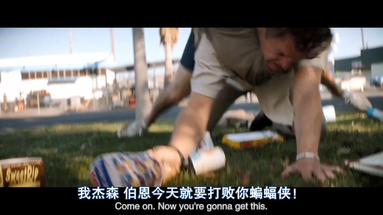 极速车王剧照的剧照