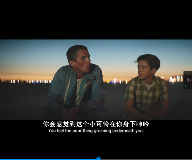 极速车王剧照的剧照