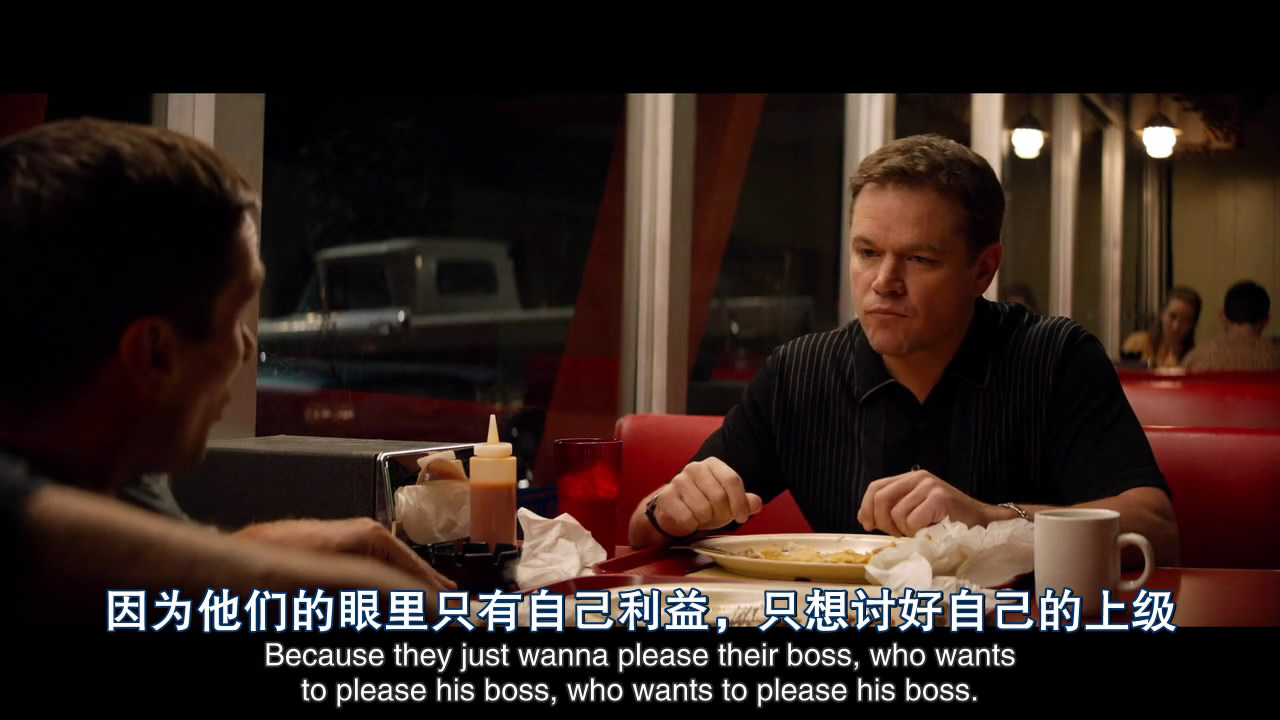 极速车王剧照的剧照