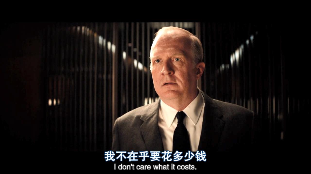 极速车王剧照的剧照