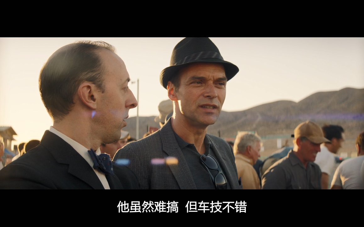 极速车王剧照的剧照