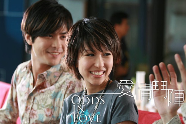 爱情斗阵剧照的剧照