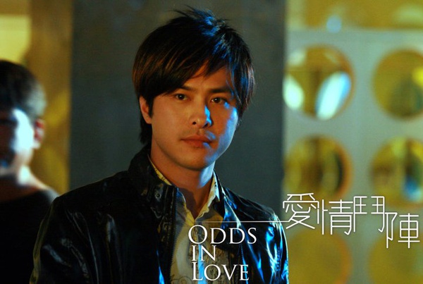 爱情斗阵剧照的剧照