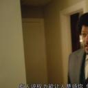 一点小信仰剧照