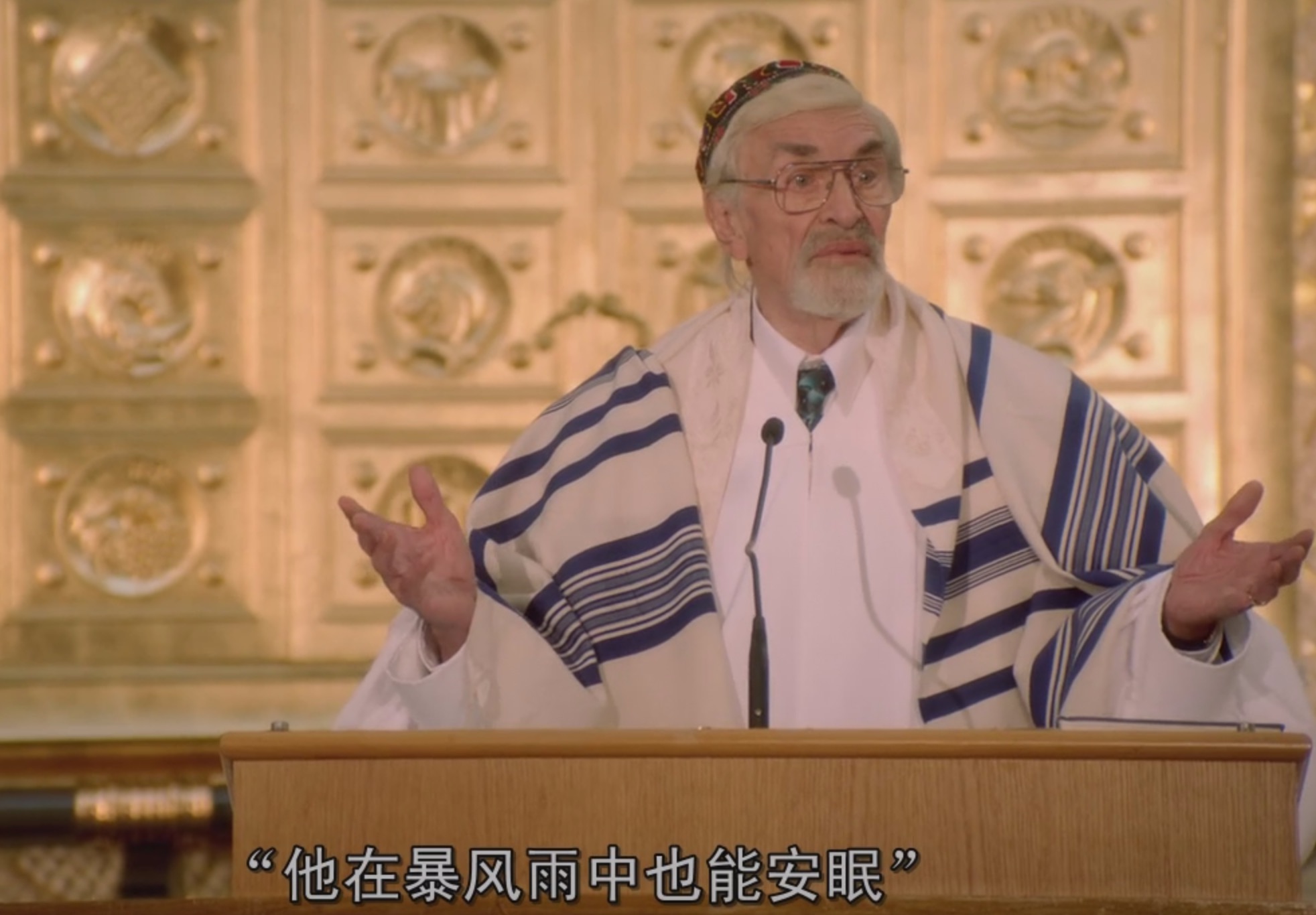 一点小信仰剧照的剧照