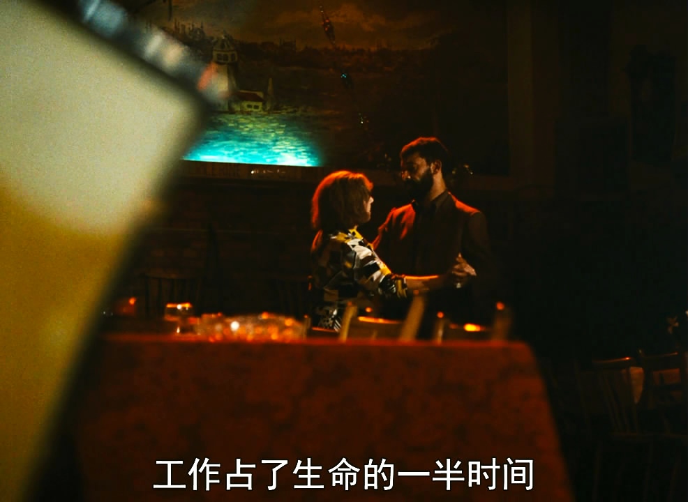 恐惧吞噬灵魂剧照的剧照