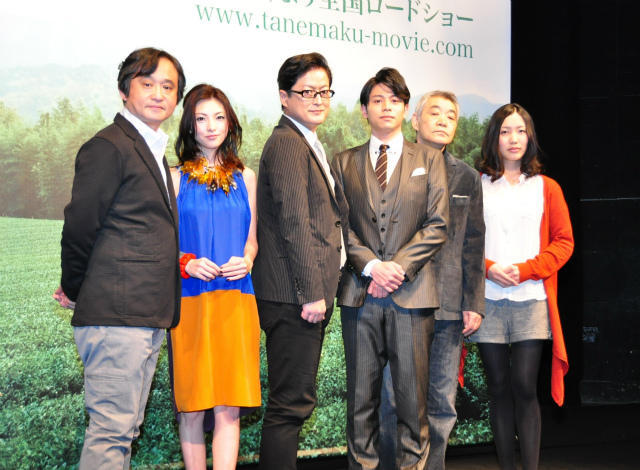 播种的旅人 美野里的茶剧照的剧照