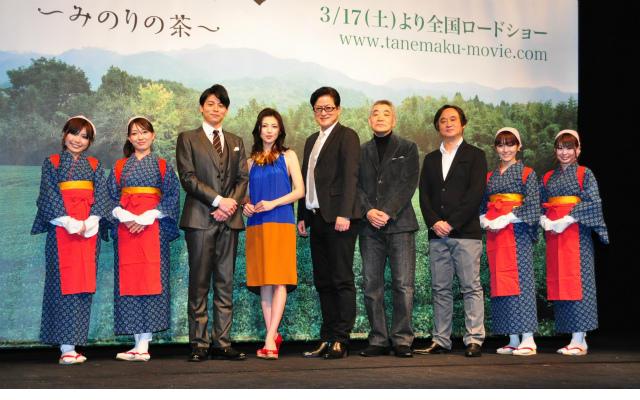 播种的旅人 美野里的茶剧照的剧照