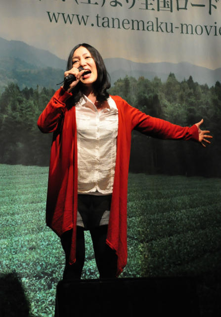 播种的旅人 美野里的茶剧照的剧照