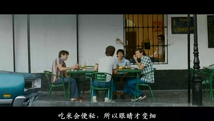 夏季雨剧照的剧照