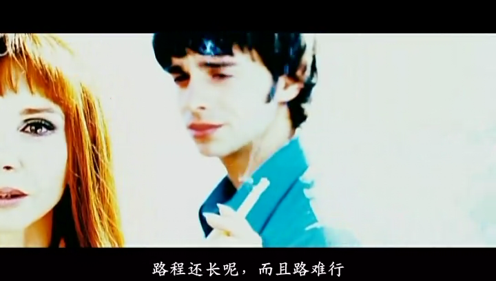 夏季雨剧照的剧照