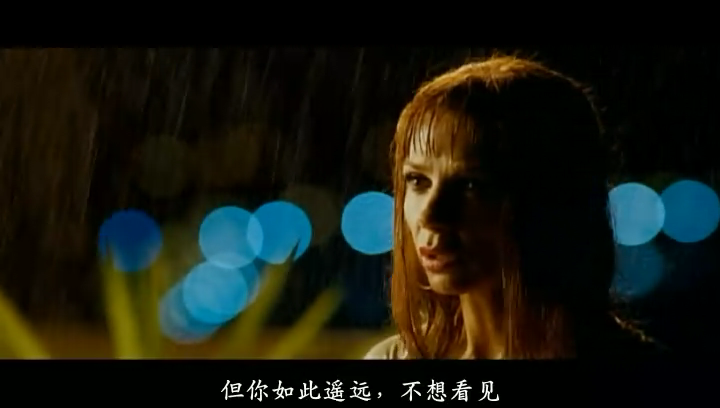 夏季雨剧照的剧照