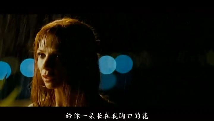 夏季雨剧照的剧照