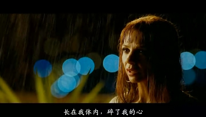 夏季雨剧照的剧照