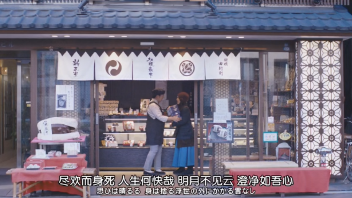 最终幻想女孩剧照的剧照