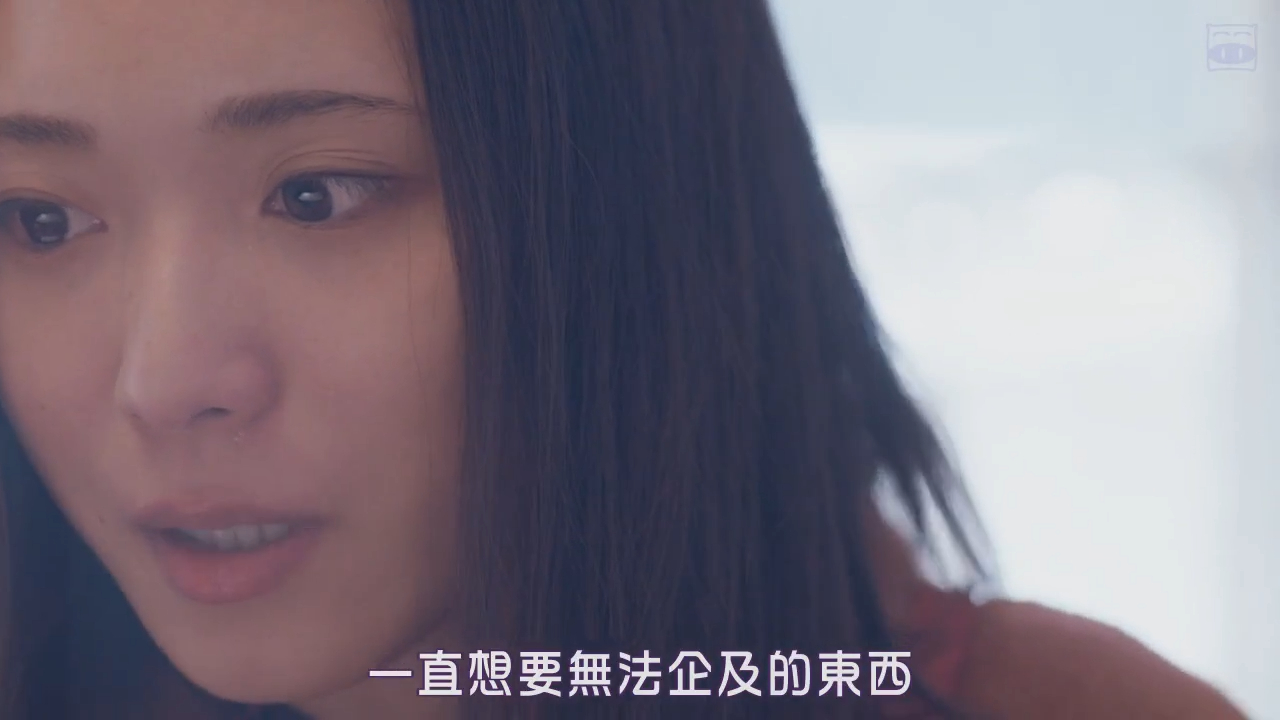 最终幻想女孩剧照的剧照