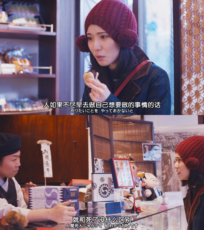 最终幻想女孩剧照的剧照