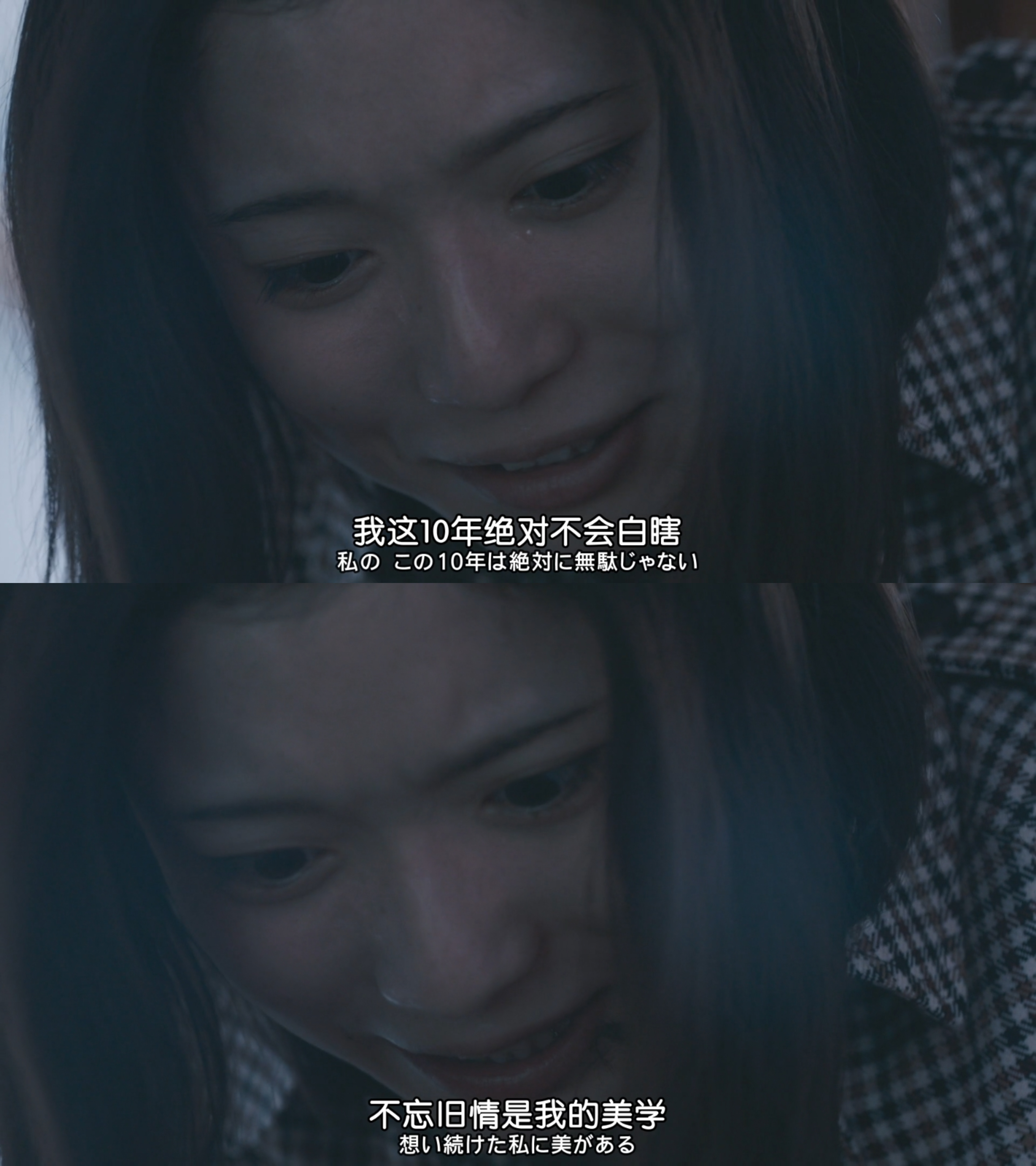 最终幻想女孩剧照的剧照