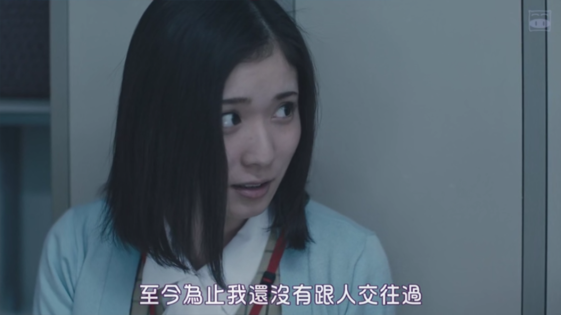 最终幻想女孩剧照的剧照