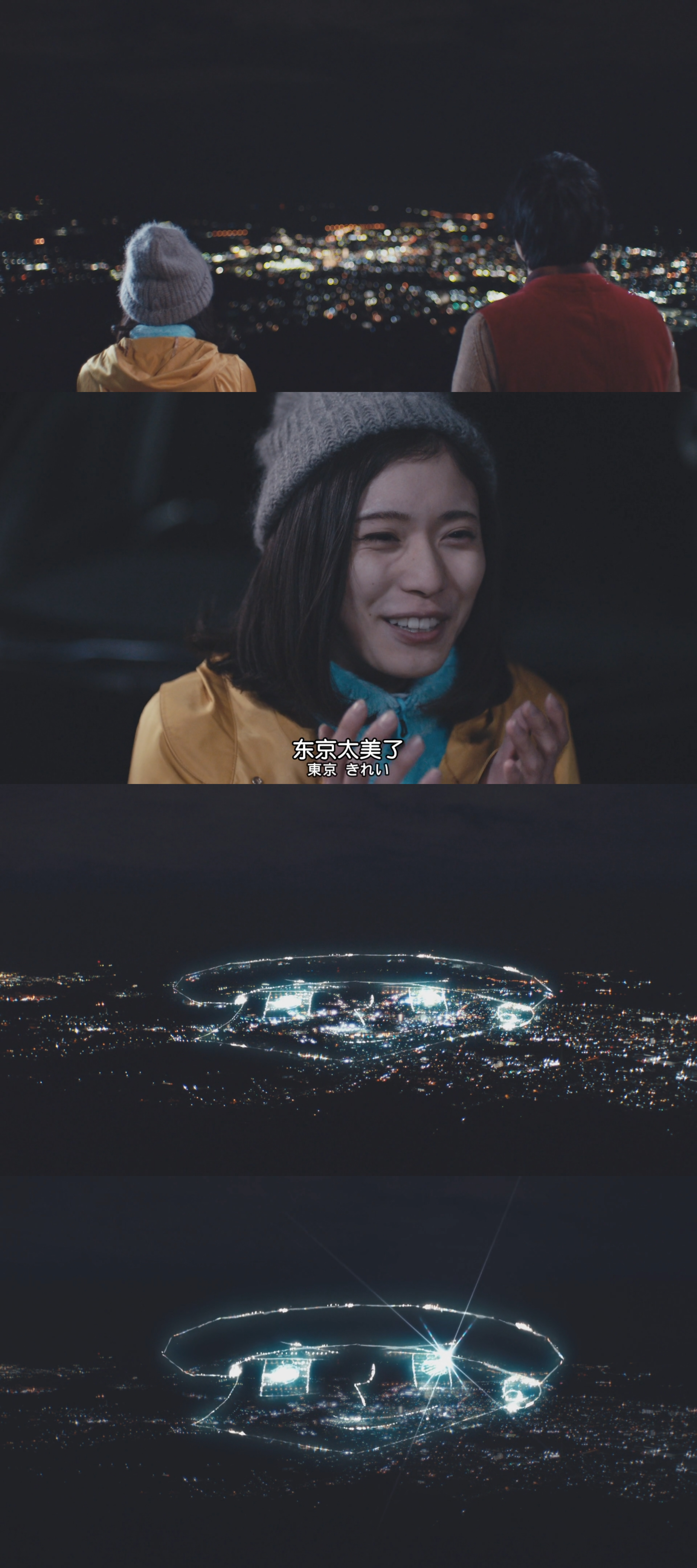 最终幻想女孩剧照的剧照