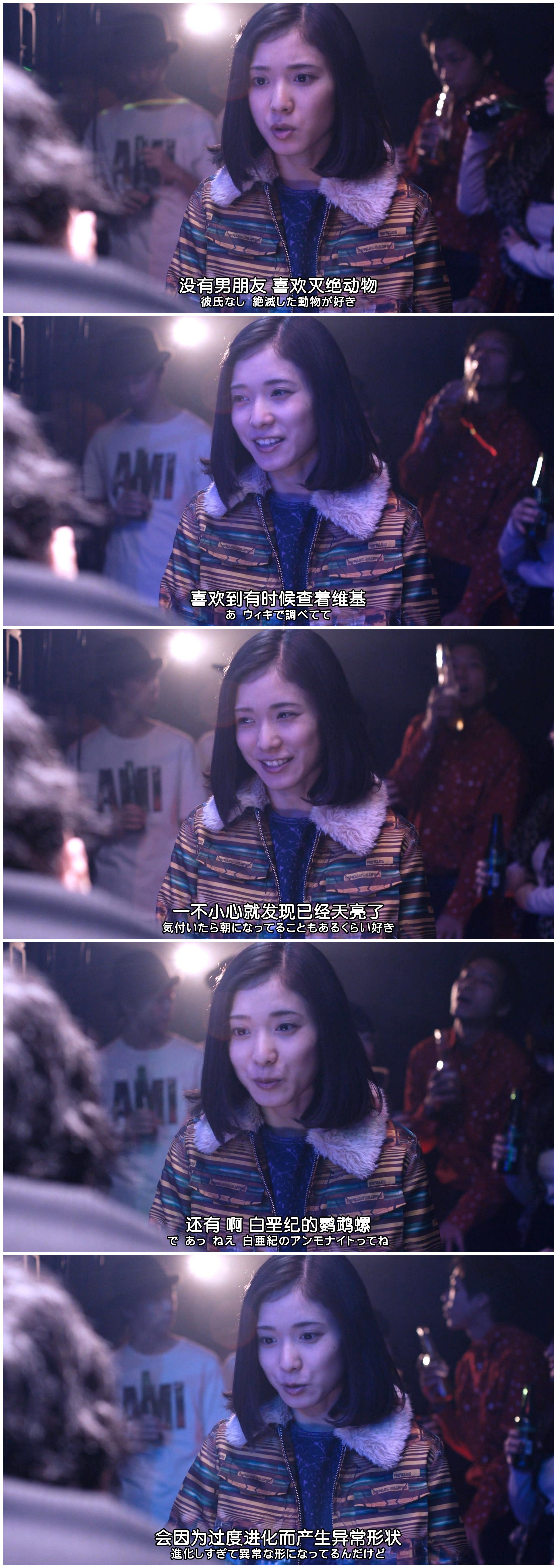 最终幻想女孩剧照的剧照