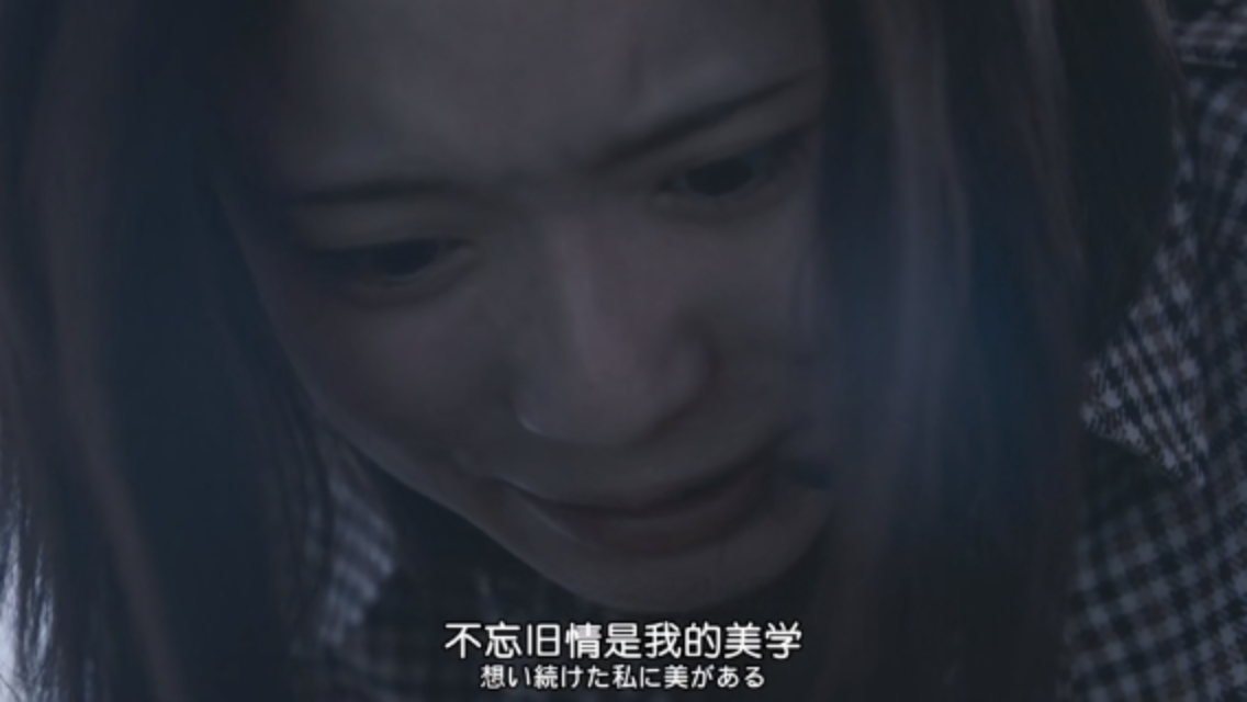 最终幻想女孩剧照的剧照