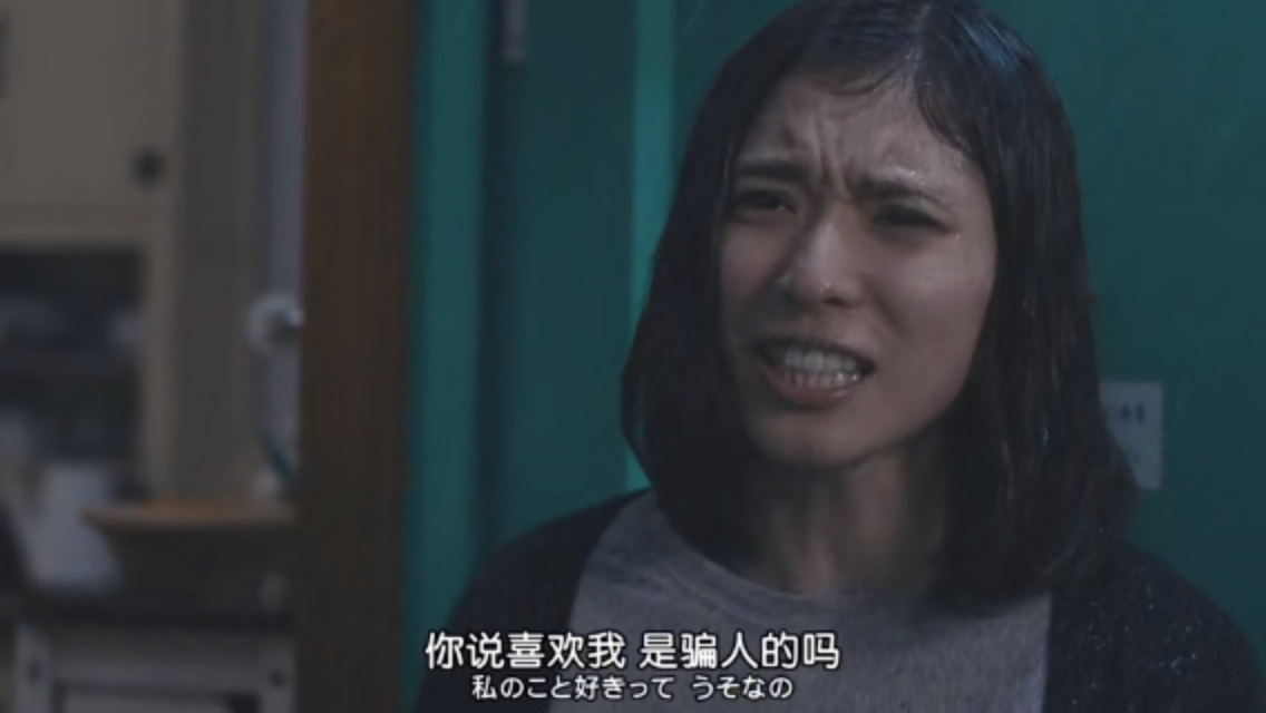 最终幻想女孩剧照的剧照