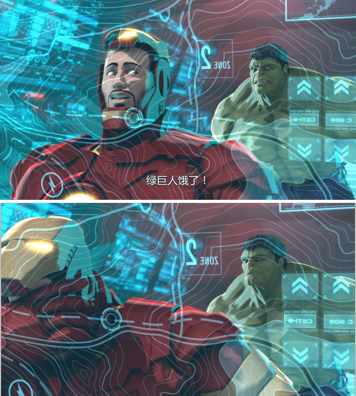 钢铁侠与浩克：联合战记剧照的剧照