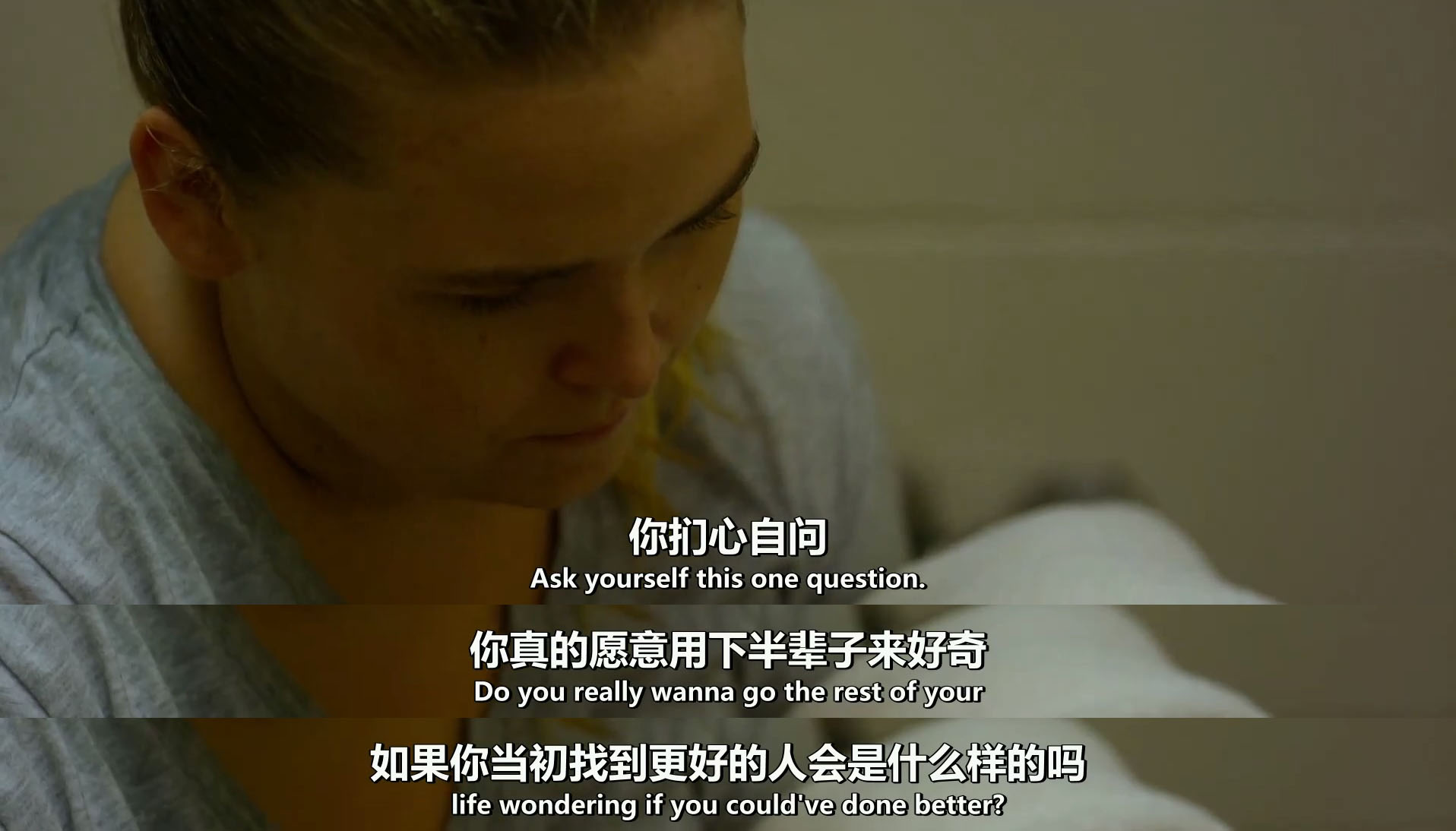 一些怪人剧照的剧照