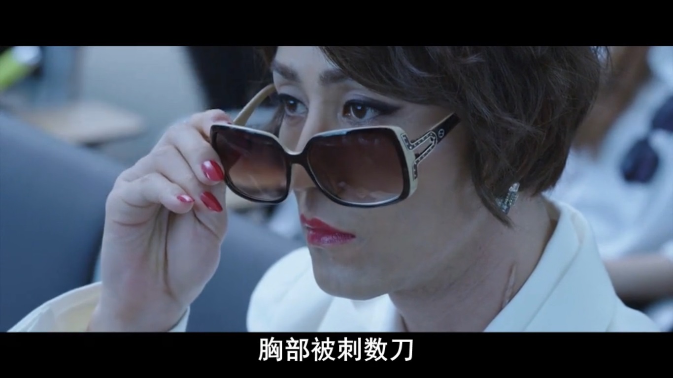 高跟鞋剧照的剧照