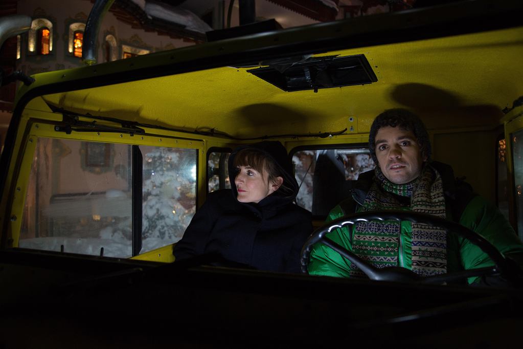 我的珍宝剧照的剧照