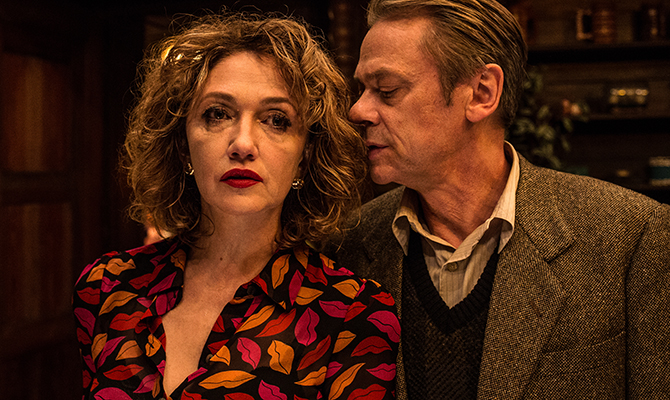 光芒渐逝的年代剧照的剧照