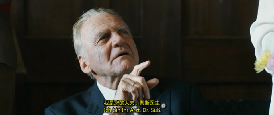 光芒渐逝的年代剧照的剧照