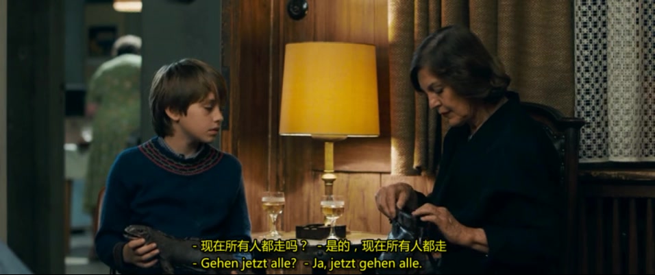 光芒渐逝的年代剧照的剧照