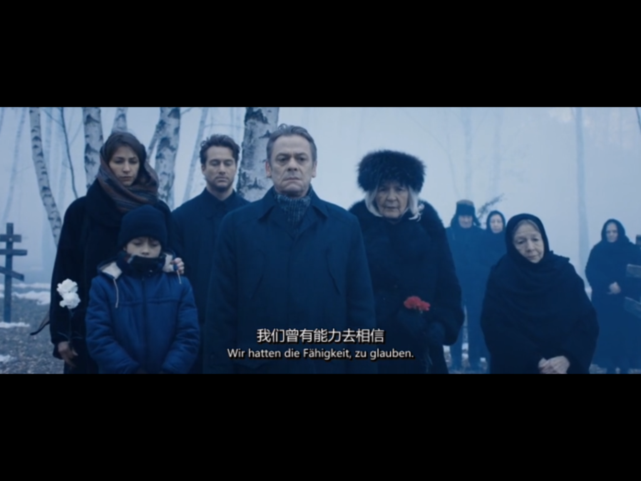 光芒渐逝的年代剧照的剧照