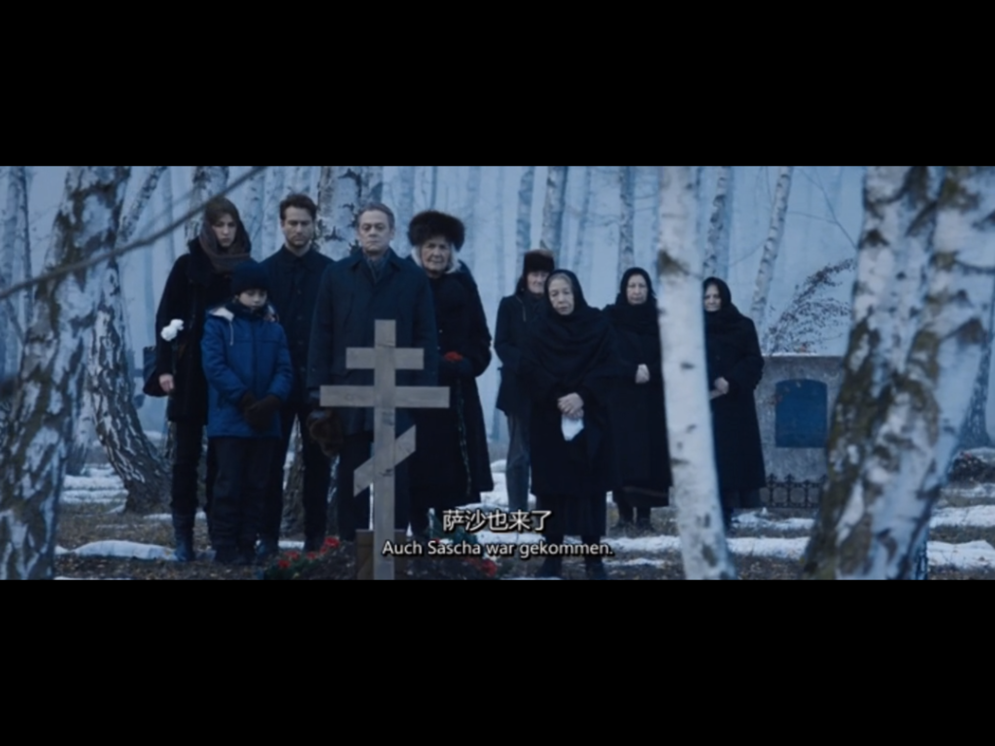 光芒渐逝的年代剧照的剧照