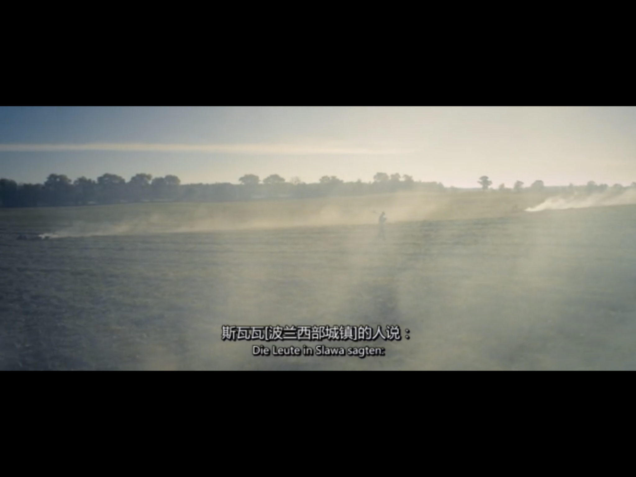 光芒渐逝的年代剧照的剧照