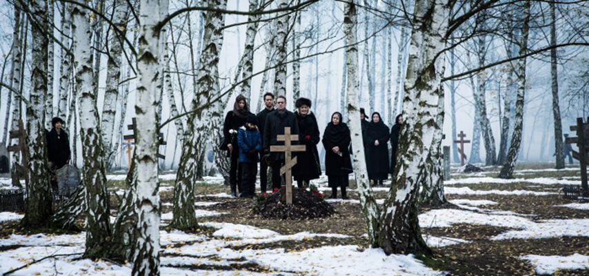 光芒渐逝的年代剧照的剧照